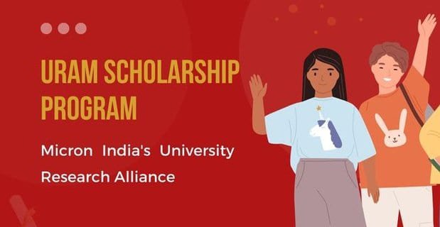URAM Scholarship All Details
