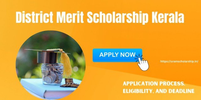 District Merit Scholarship Kerala Details