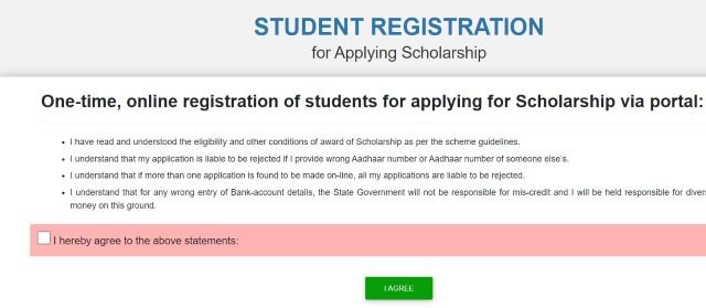 Odisha State Scholarship Portal Registration 