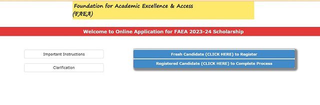 FAEA Scholarship Result