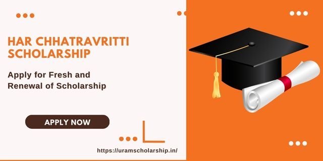 Har Chatravriti Scholarship Apply Online