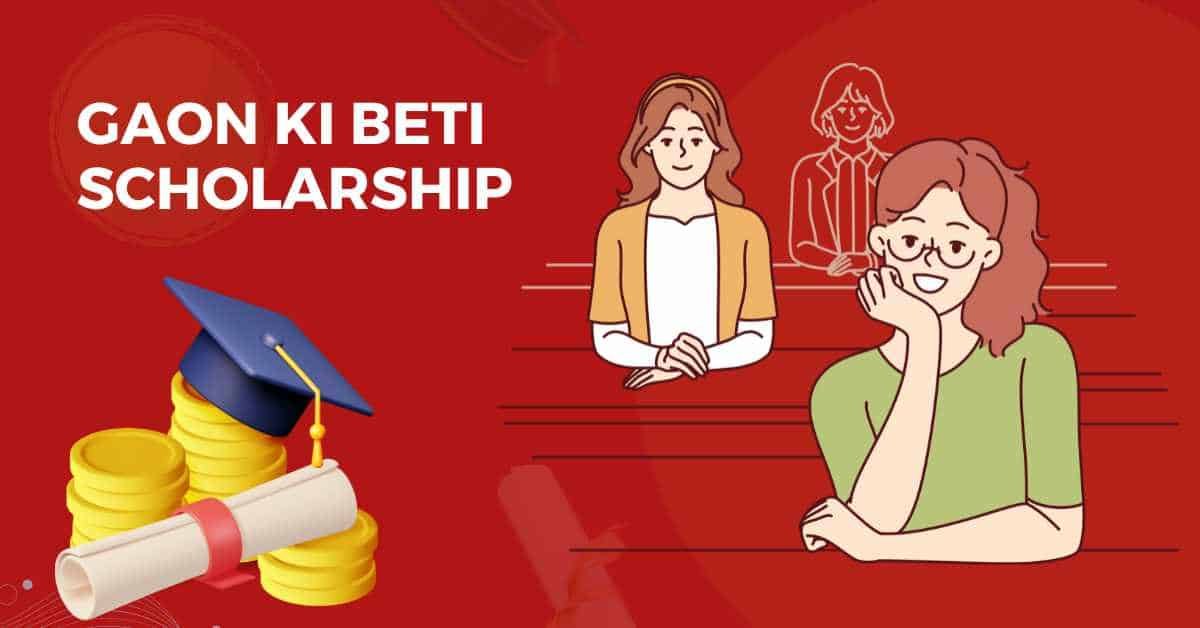 Gaon Ki Beti Scholarship