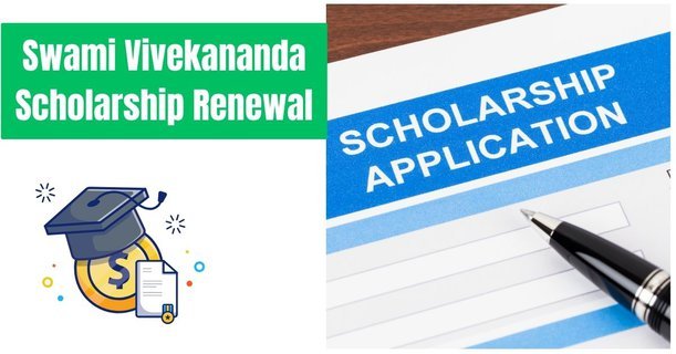 Swami Vivekananda Scholarship Renewal