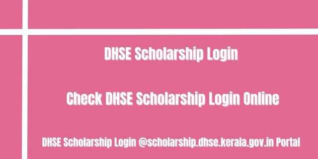 DHSE Scholarship Login