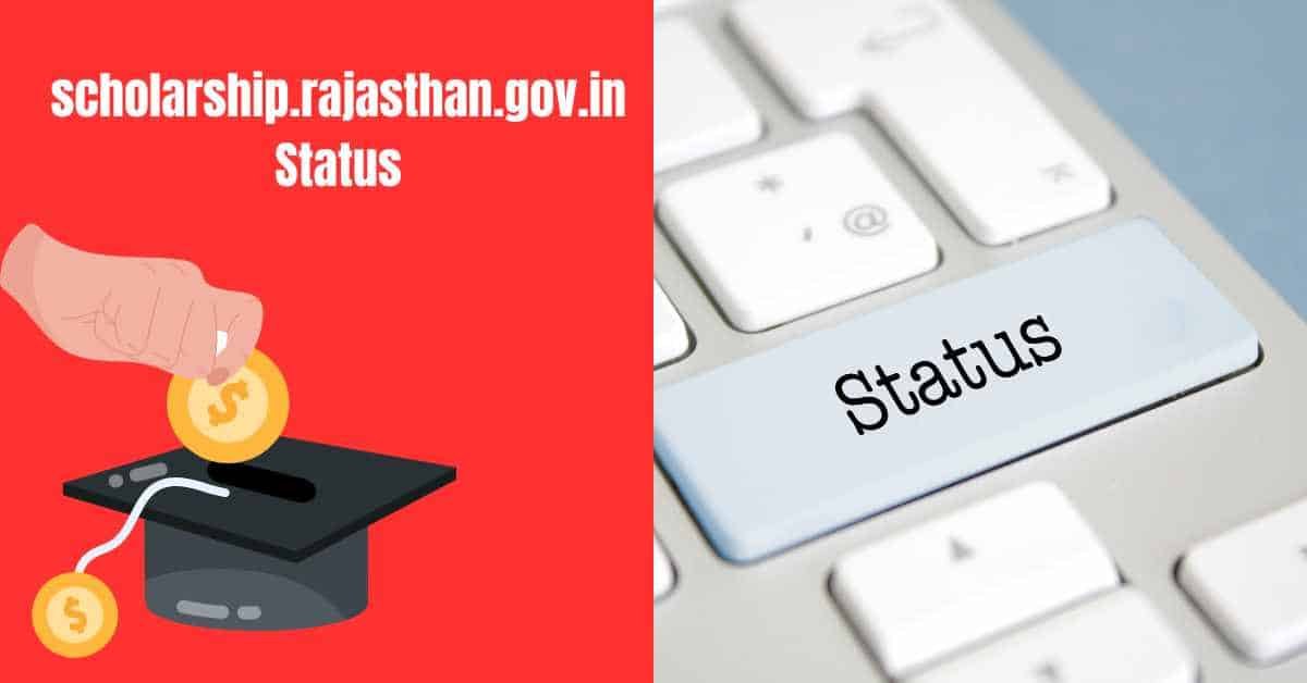 scholarship.rajasthan.gov.in Status