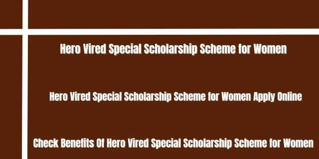 Hero Vired Special Scholarship Scheme for Women